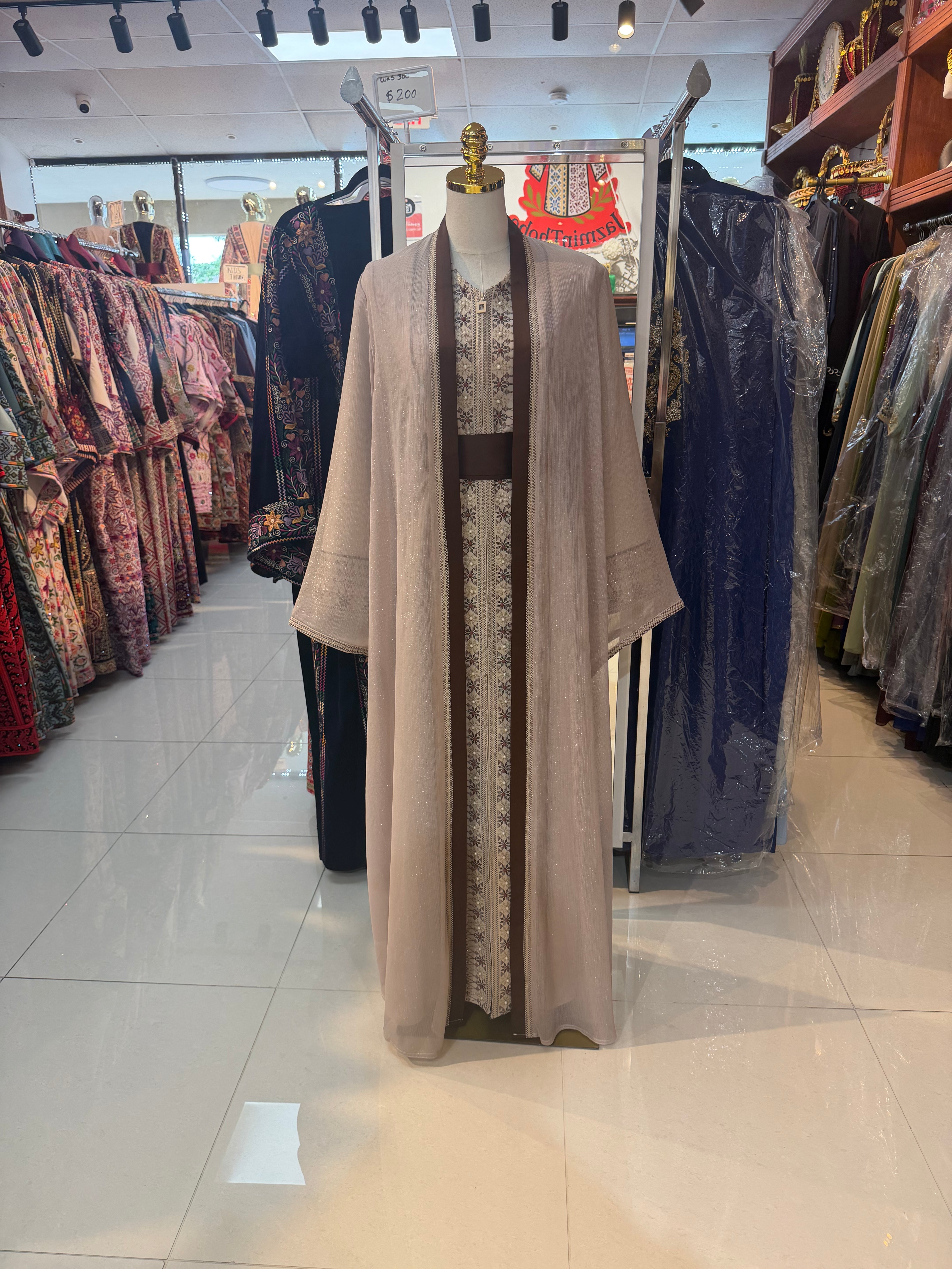 Elegant Tan 2-Piece Abaya