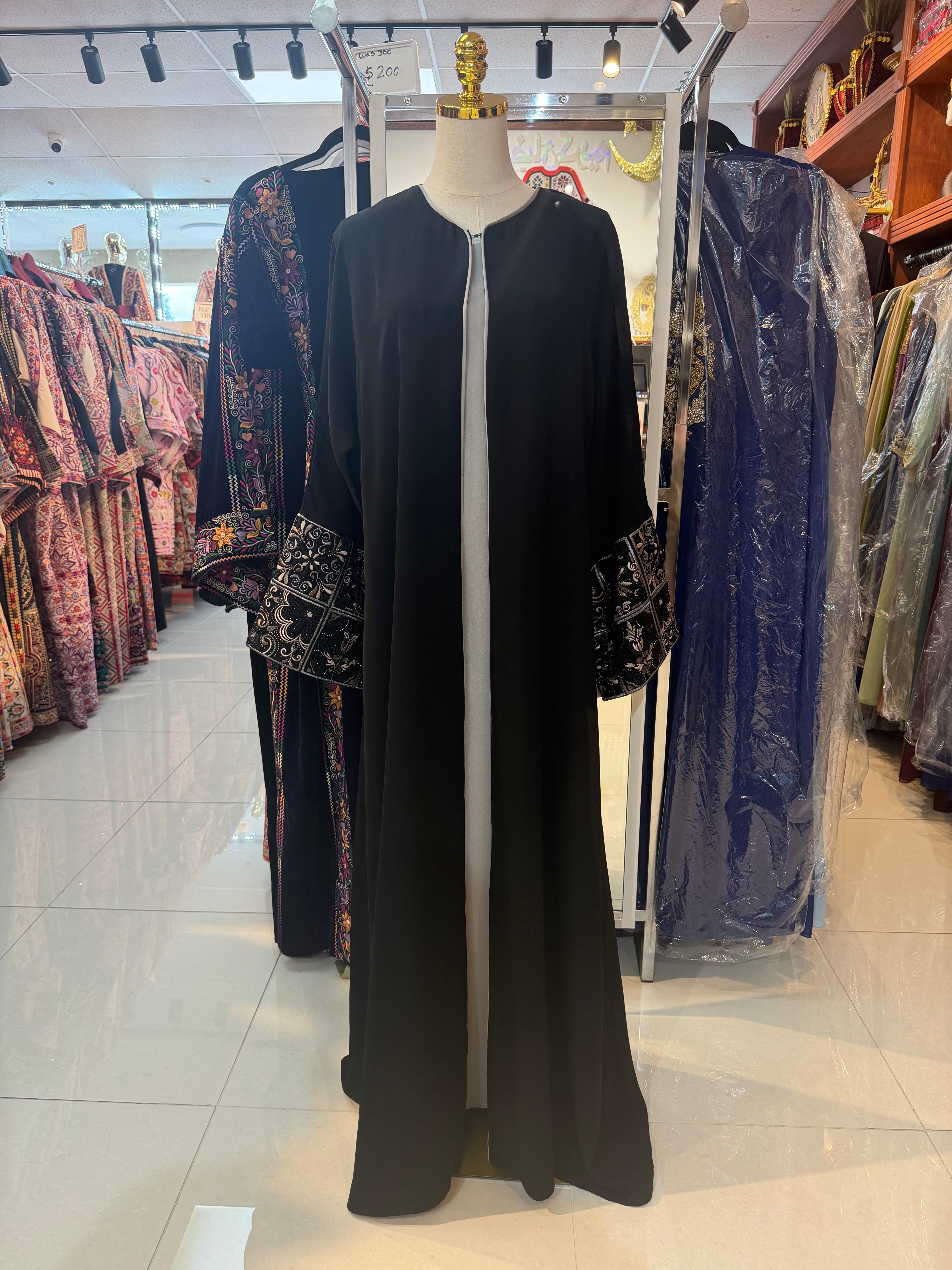 Elegant Black Embroidered 2-Piece Abaya