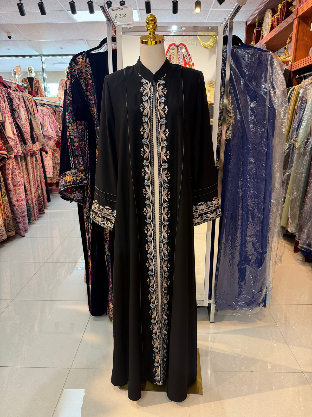 Elegant Black & Tan 2-Piece Abaya