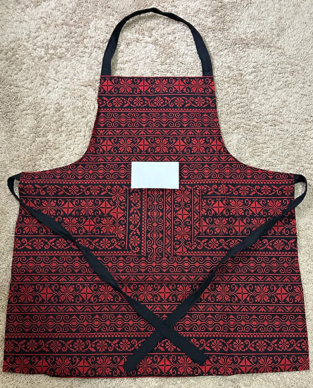 Palestinian Tatreez Apron