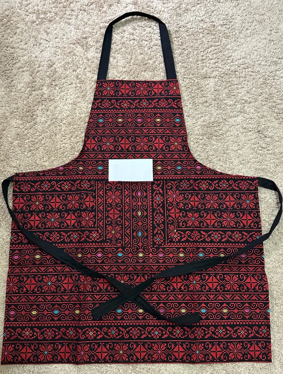 Palestinian Tatreez Apron